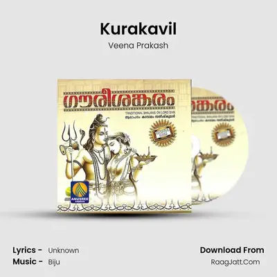 Kurakavil mp3 song