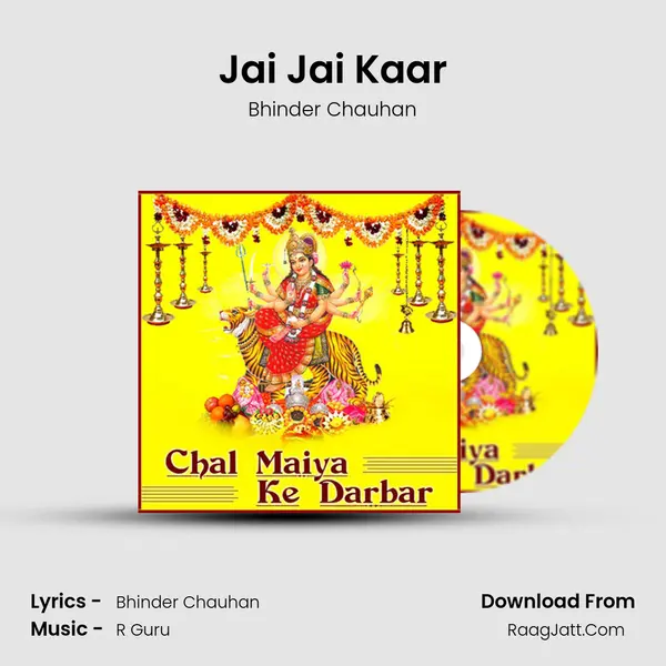 Jai Jai Kaar mp3 song