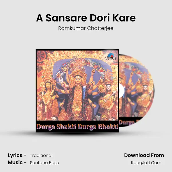 A Sansare Dori Kare Cover