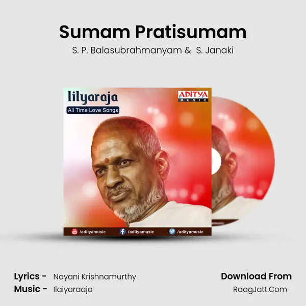 Sumam Pratisumam Cover