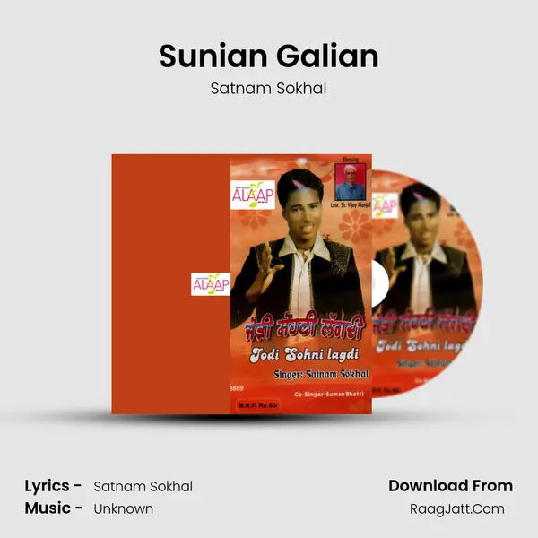 Sunian Galian MP3 Song by Satnam Sokhal Cover