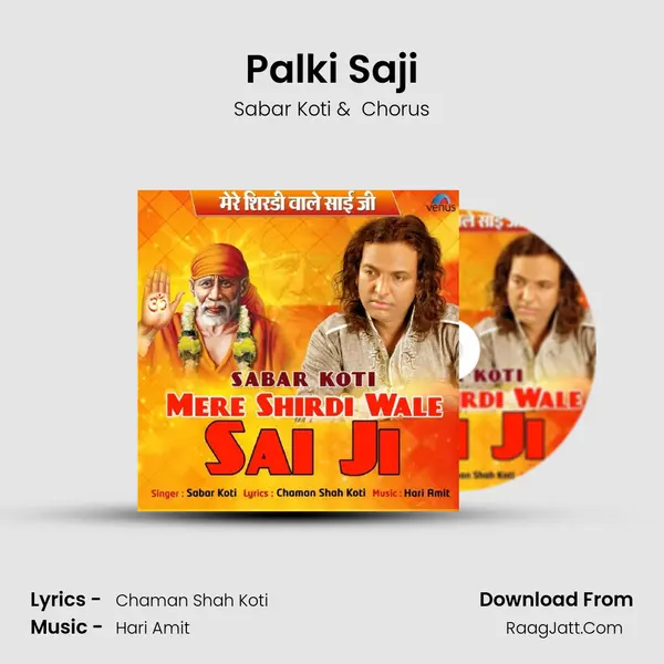 Palki Saji MP3 Song by Sabar Koti Cover