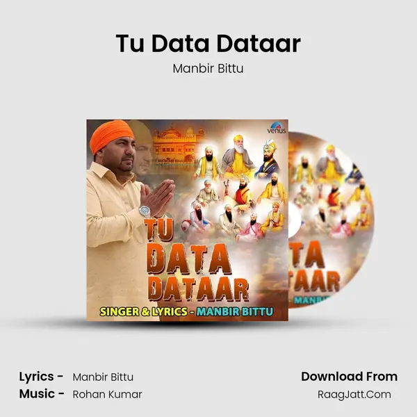 Tu Data Dataar mp3 song