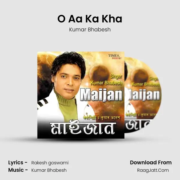 O Aa Ka Kha MP3 Song by Kumar Bhabesh Cover