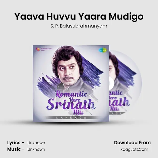 Yaava Huvvu Yaara Mudigo Cover