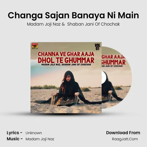 Changa Sajan Banaya Ni Main mp3 song