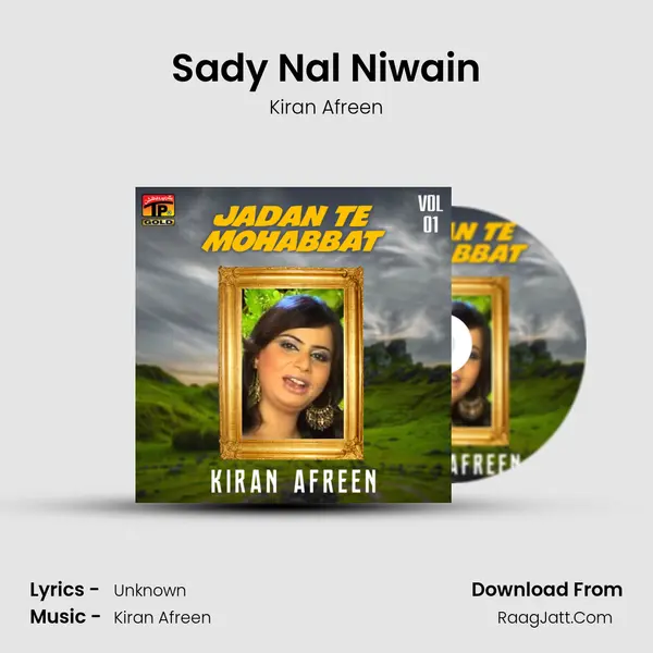 Sady Nal Niwain MP3 Song by Kiran Afreen Cover