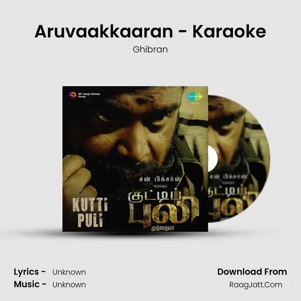 Aruvaakkaaran - Karaoke MP3 Song by Ghibran Cover