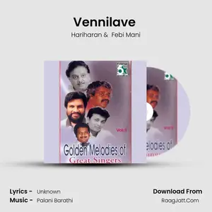 Vennilave (From "Kannan Varuvaan") Cover