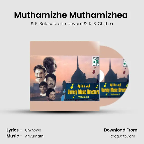 Muthamizhe Muthamizhea (From "Raman Abdullah") Cover