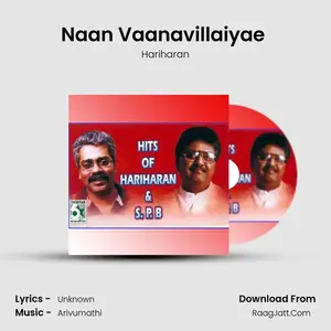 Naan Vaanavillaiyae (From "Moovendar") Cover