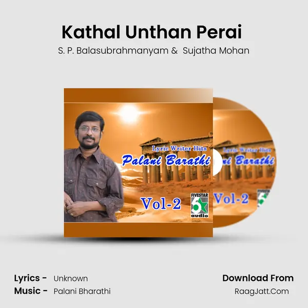 Kathal Unthan Perai (From "Naesikkiren") Cover