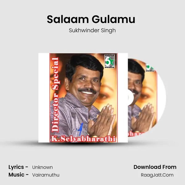 Salaam Gulamu (From "Hello") Cover