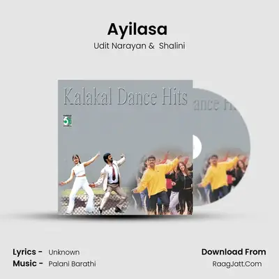 Ayilasa (From "Naam Iruvar Namakku Iruvar") Cover