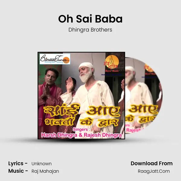 Oh Sai Baba MP3 Song by Dhingra Brothers Cover