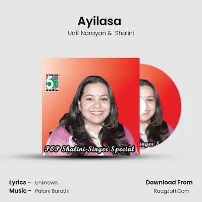 Ayilasa (From "Naam Iruvar Namakku Iruvar") Cover