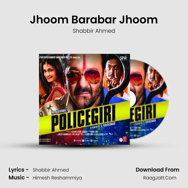 Jhoom Barabar Jhoom MP3 Song by Shabbir Ahmed Cover