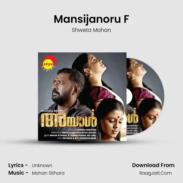 Mansijanoru F MP3 Song by Shweta Mohan Cover