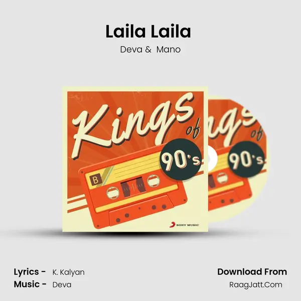 Laila Laila (From 