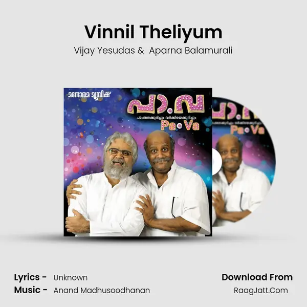 Vinnil Theliyum MP3 Song by Vijay Yesudas Cover