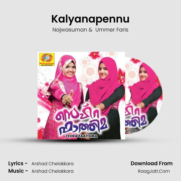 Kalyanapennu MP3 Song by Najwasuman Cover