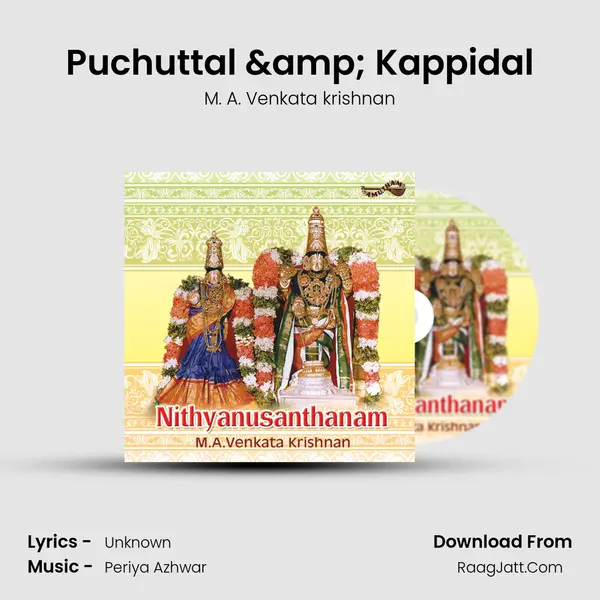 Puchuttal & Kappidal MP3 Song by M. A. Venkata krishnan Cover