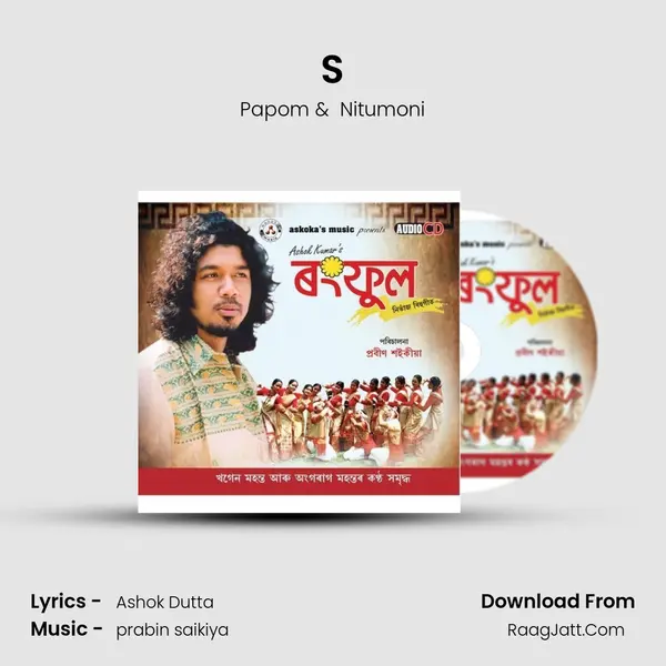 S�a�l�a�n�g�& MP3 Song by Papom Cover