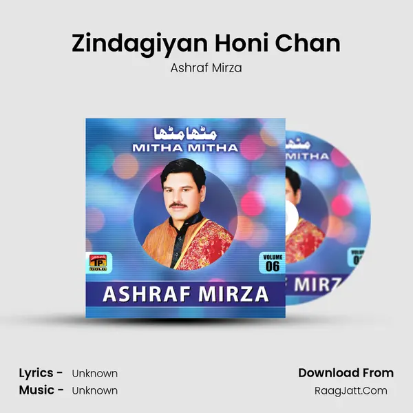 Zindagiyan Honi Chan MP3 Song by Ashraf Mirza Cover