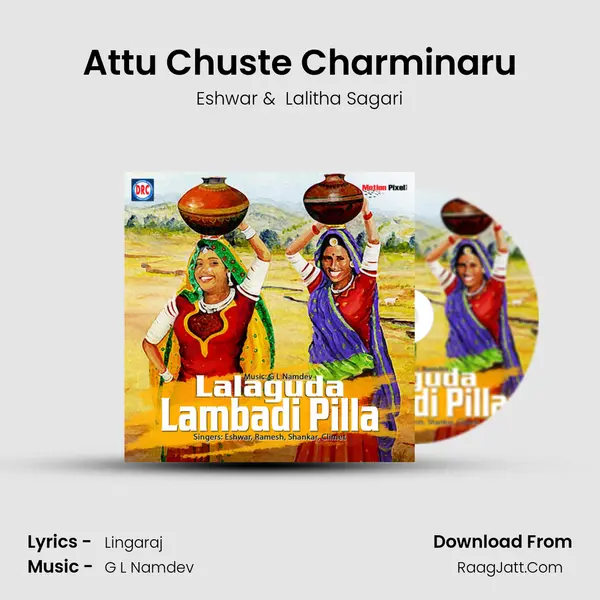 Attu Chuste Charminaru MP3 Song by Eshwar Cover