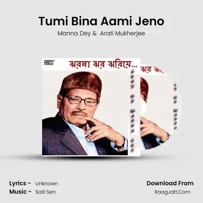 Tumi Bina Aami Jeno Cover