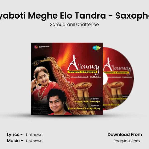Mayaboti Meghe Elo Tandra - Saxophone MP3 Song by Samudranil Chatterjee Cover