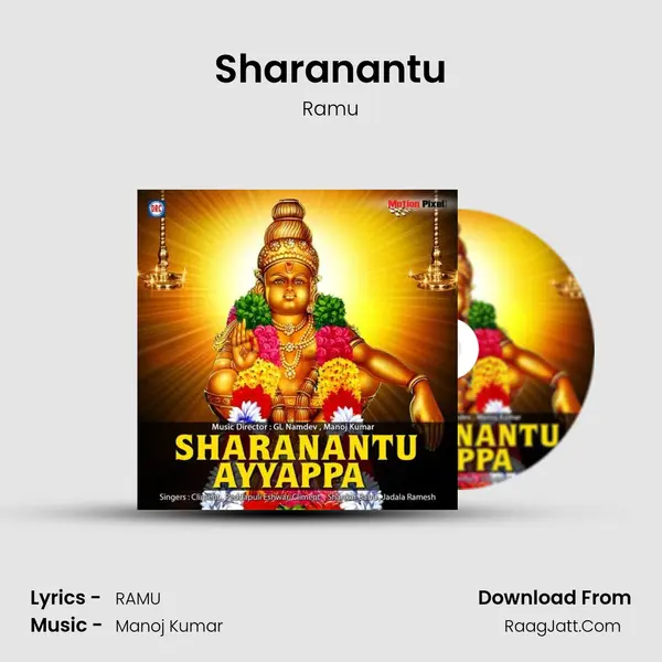 Sharanantu MP3 Song by Ramu Cover