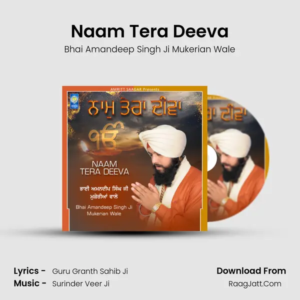 Naam Tera Deeva MP3 Song by Bhai Amandeep Singh Ji Mukerian Wale Cover