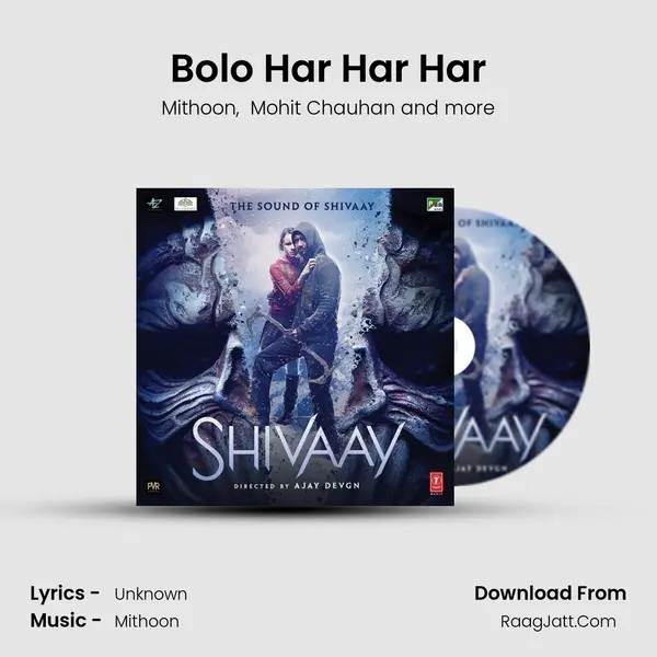 Bolo Har Har Har MP3 Song by Mithoon Cover