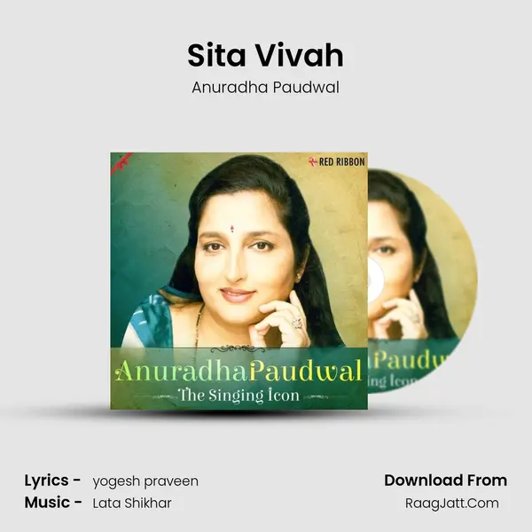 Sita Vivah Cover