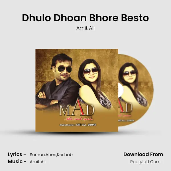 Dhulo Dhoan Bhore Besto MP3 Song by Amit Ali Cover