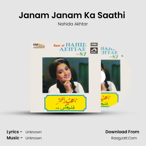 Janam Janam Ka Saathi (From 