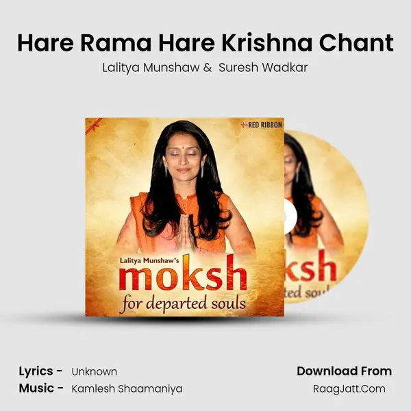 Moksh- For Departed Souls - Lalitya Munshaw