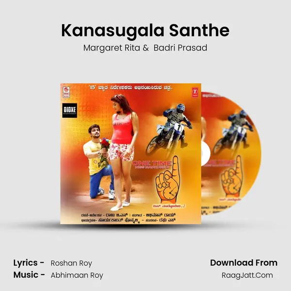 Kanasugala Santhe MP3 Song by Margaret Rita Cover