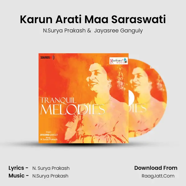 Karun Arati Maa Saraswati mp3 song