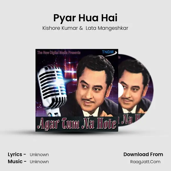 Pyar Hua Hai MP3 Song by Kishore Kumar Cover
