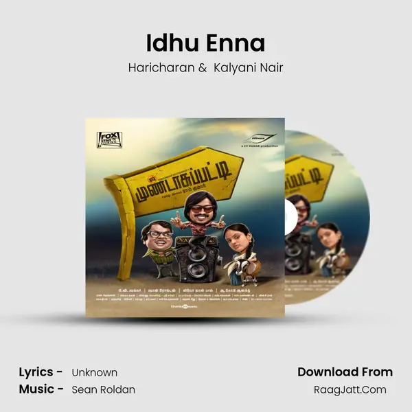 Idhu Enna MP3 Song by Haricharan Cover
