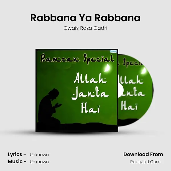 Rabbana Ya Rabbana Cover