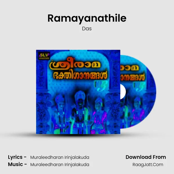 Ramayanathile MP3 Song by Das Cover