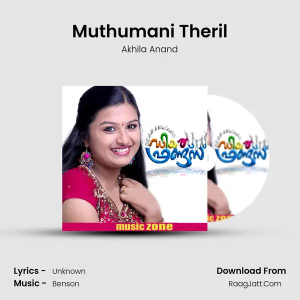 Muthumani Theril MP3 Song by Akhila Anand Cover
