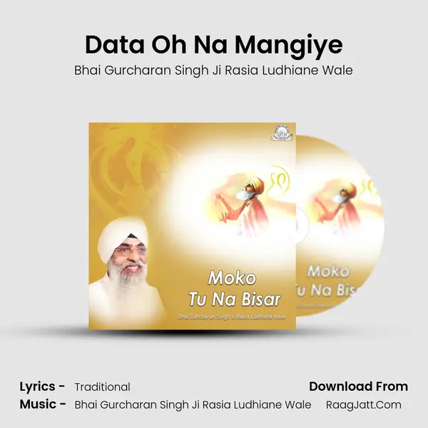 Data Oh Na Mangiye Cover