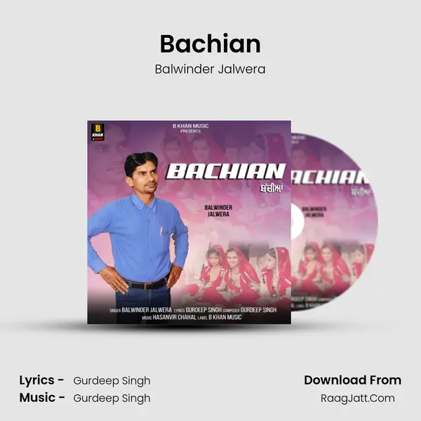 Bachian MP3 Song by Balwinder Jalwera Cover