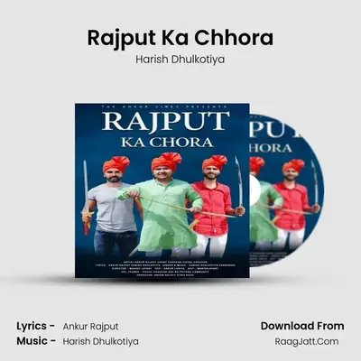 Rajput Ka Chhora MP3 Song by Harish Dhulkotiya Cover