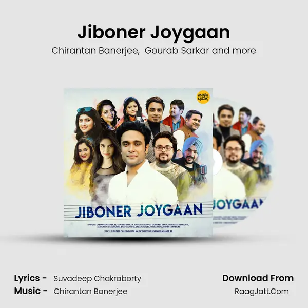 Jiboner Joygaan MP3 Song by Chirantan Banerjee Cover