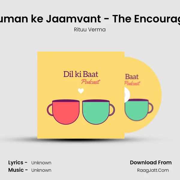 Hanuman ke Jaamvant - The Encouragers! MP3 Song by Rituu Verma Cover